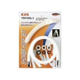 KVK PZKF20SIL-2 Bath Shower Set