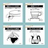 Atlas ACS-653ASH Coffee Server, Tabletop Pot, Thermal Pot, 22.9 fl