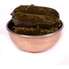 Al Fez Stuffed Vine Leaves 280g