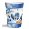 Tazas de Hanukkah – 9 oz – 20 unidades –