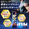 amino vital pro 30 pack