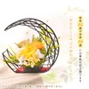 Preserved Flower, Umbrella, Yoneju, Celebration, Birthday, Present, Respect for the