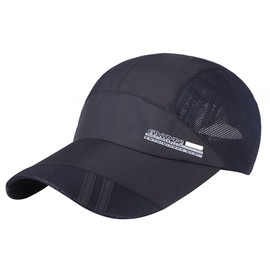 IBLUELOVER Baseball Cap Men Women Baseball Cap Foldable Baseball Cap Adult Peaked Cap Adjustable Baseball Cap Quick Dry Cap Sports Headwear for Outdoor Volleyball Everyday Life, black