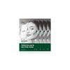 Ohui PDRN Collagen Gel Lifting Mask (Choose 1 of 4/8/12