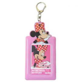 SK Japan Key Holder, Kids One Size