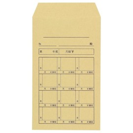 うずまき クラフト封筒 角８月謝１００枚 色：クラフト ｼ-712