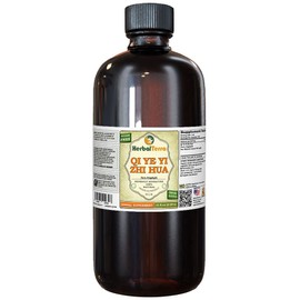 Qi Ye Yi Zhi Hua (Zao Xiu, Chong Lou), Paris (Paris Polyphylla) Tincture, Dried Rhizome Liquid Extract (Brand Name: HerbalTerra, Proudly Made in USA) 32 fl.oz (0.95 l)