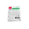 Muse No-Touch Foaming Hand Soap Refill, Green Tea Scent, 8.5