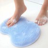 Foot Scrubber Mat & Brush for Foot Sole Cleaning Heel Pink 15ea