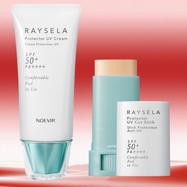NOEVIA Laisla Protector UV Face 35g + UV Cut Stick N 9.2g / 노에비아 레이슬라 프로텍터 UV페이스35g + UV 컷 스틱 N 9.2g