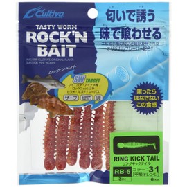 OWNER Worm RB-5 Rock N Bait Ring Kicktail 3" #31 Crustal Orange 82930