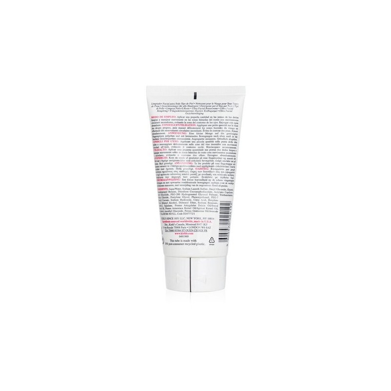 Kiehl's Ultra Facial Cleanser 150ml 150ml / 키엘 키엘 울트라