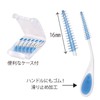 Ci Rubber Interdental Brush Curve SS~M 36pcs 1 Case