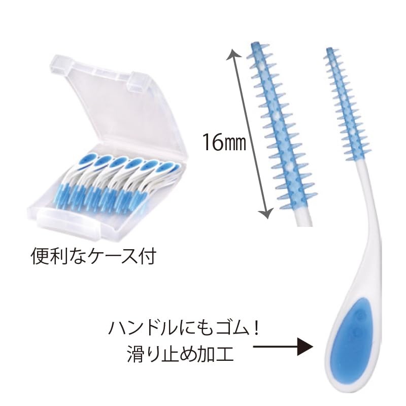 Ci Rubber Interdental Brush Curve SS~M 36pcs 1 Case