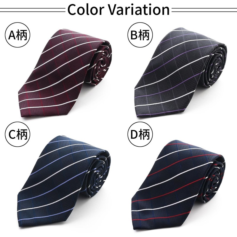 Michi Kolondon Brand Necktie, 100% Silk, Jacquard Woven, Plaid Pattern,