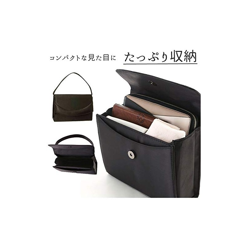 Formal Bag Formal Bag 2091. Black