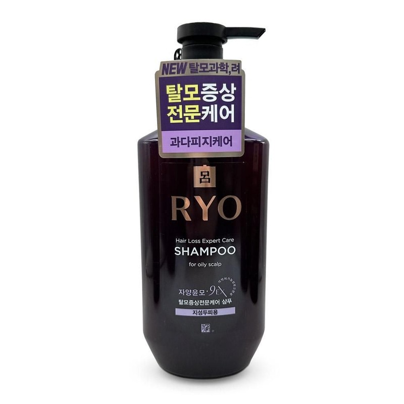 로이스세컨드 9EX Nourishing Scalp Care Shampoo for Oily Scalp 400ml