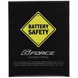 Lipo Bag BLACK (7.1×8.7in) G0996 Official Japanese Product