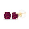 Solid 14K Yellow Gold 4mm Cushion Created Red Ruby July