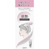 Dahlia Silver Gloss Conditioner Modern Gray 6.3 oz (180 g)