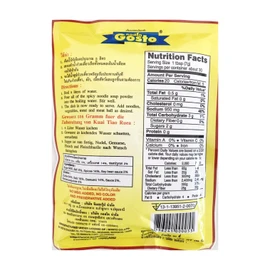 Gosto Nam Tok (Waterfall) Thai Instant Darkened Spicy Noodle Soup Powder Each for 30 Servings - Pack of 1