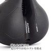 Bicycle Saddle Black Shock Absorbing Bicycle Saddle Cushion Memory Foam