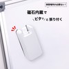 Asuka WCE01 Dry Erase Erase Erase with Magnetic Eraser with