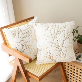 LIGICKY Set of 2 Fluffy White Faux Fur Pillow Covers Gold Branches Glitter Throw Pillows Decorative Soft Furry Sparkling Square Cushion Cases for Sofa Bedroom Party Décor 20x20inch（Double Sided Fur