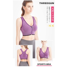 THREEGUN Sports Bra, Non-Shaking, Front Opening, Sports Bra, Firm Support, Sports Bra, Wireless, Yoga Bra, Training, Women's Sweat Absorbent, Quick Drying, Purple (1 piece)