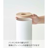 Yamazaki 5982 Bottle-Shaped Tissue Case, Large, Natural, Approx. W 3.6