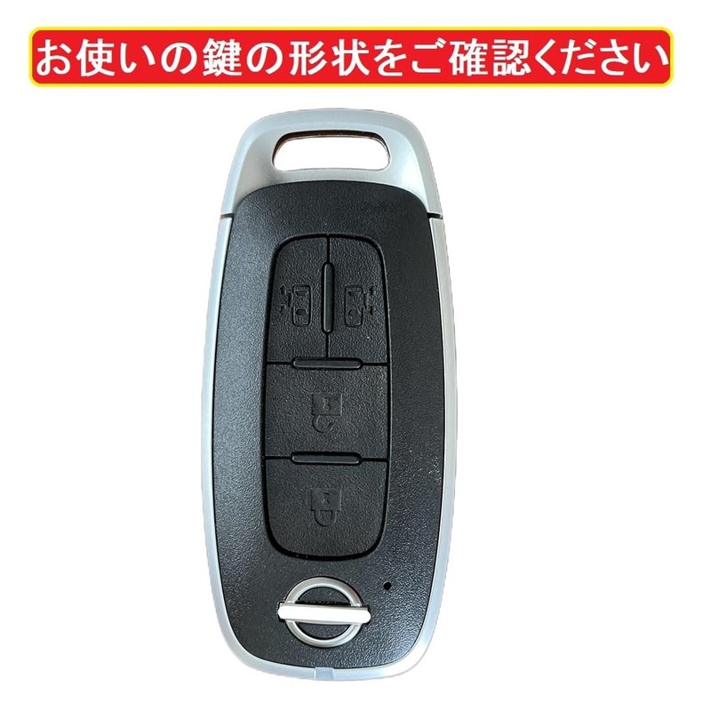 ZANEKO Key Case, Key Cover, Smart Key Case, Lightweight Cute
