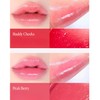 ESPOIR Bare Glow Lip Balm 3g, Color:Squeezed