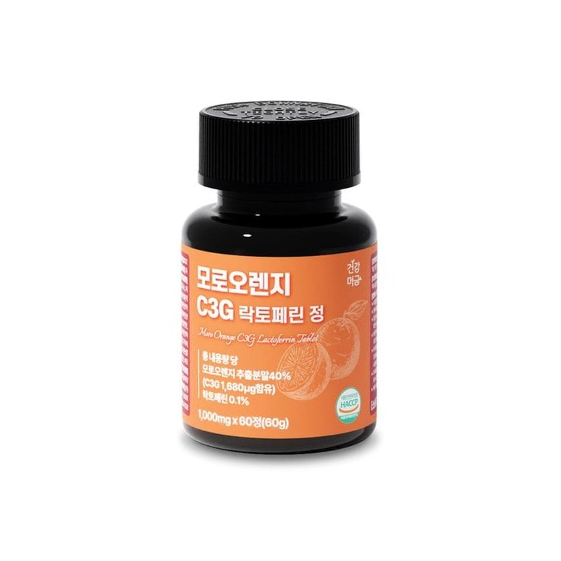 [건강머금] 모로오렌지 C3G 모로실 모르실 락토페린 60정 2+1병(6개월분) +비타씨 [Health