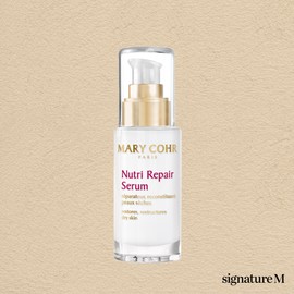 mariko Marico Nutri Repair Serum 30ml / 마리꼬 뉴트리 리페어 세럼 30ml
