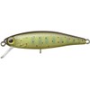 1 x ILLEX - lure TINY FRY 50 SP -