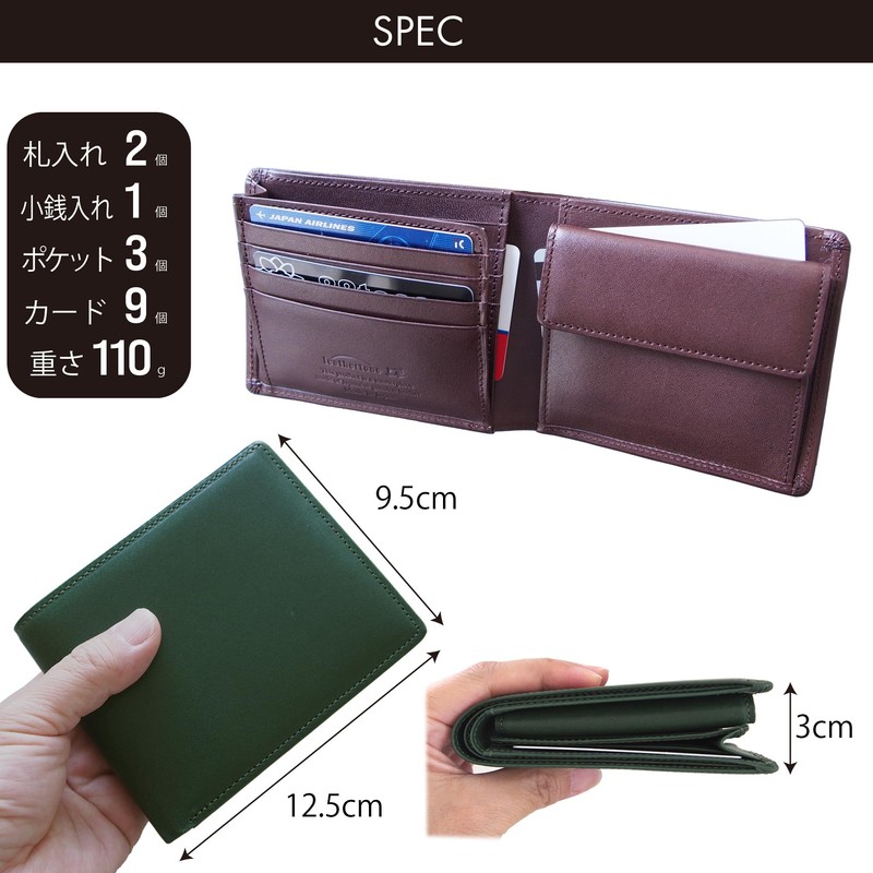 Leathertone 4LT0001 Tochigi Leather Bifold Wallet with Gusset, Coin Purse,