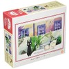 Kiki's Delivery Service 300 pieces Jigsaw puzzle