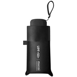 OAICIA Regenschirm Sturmfest Klein Taschenschirm Windfest UV Schutz Ultraleicht Regenschirm Faltbar Robust Mini Umbrella für Herren,Kinder,Damen - Schwarz