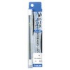 Sunline Harris Ayu Hard HG Nylon 5.9 inches (15 cm),