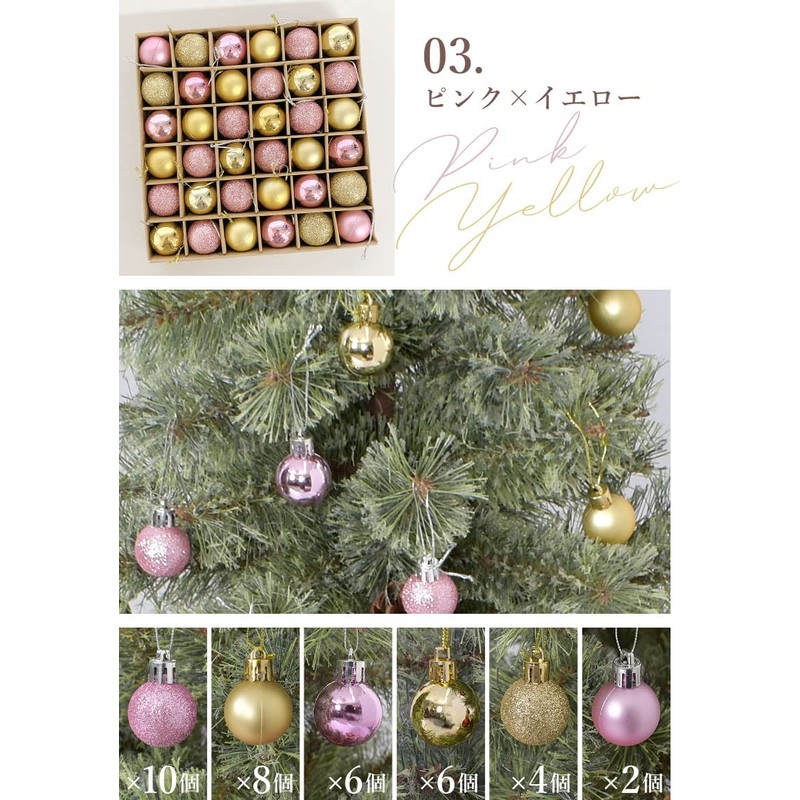 Christmas Tree Ornaments Colorful Balls 3cm Set of 36 Pink