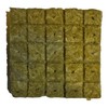 Generic 50/100 Pieces Rockwool Cubes, Green, 14x14x5cm, 50pcs, Hydroponic Grow