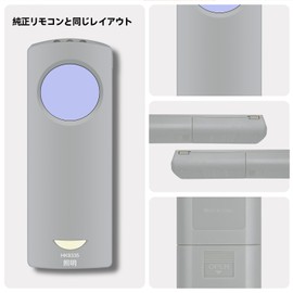 Ceiling Light Remote Control HK9335 for Panasonic National Lighting Fixture Remote HA1960 HAP8856 HASZ8400 HASZ8401 HASZ8402 HASZ8403 HASZ8450 HASZ8451 HASZ9302 HASZ9303 HAZ0701 HAZ0702 HAZ0801