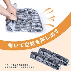 Hifree Storage Expert Supervision x Deodorization, Hand Winding Vacuum Compression Bag, Travel Convenience, Improved 3 Times Longer, Garment Compression Bag, Odor Resistant, Dustproof, Save Luggage