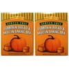 Trader Joe's GLUTEN FREE Pumpkin Bread & Muffin Baking Mix