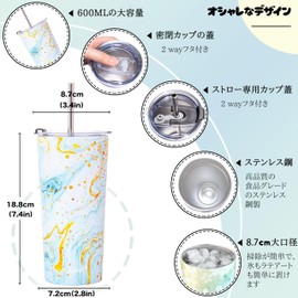 HYKMFEN Tumbler, Includes 2 Leakproof Lids and 2 Straws, 20.2 fl oz (600 ml), Water Bottle, Tumbler, Lid Included, Spill-Resistant, Insulated, Stainless Steel, Vacuum Insulated, Double Wall Structure,