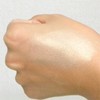 自然化粧品研究所 マイカ スーパー ゴールド 手作り化粧品材料 手作りコスメ材料 マイカパウダー 化粧用 アイシャドウ 5g