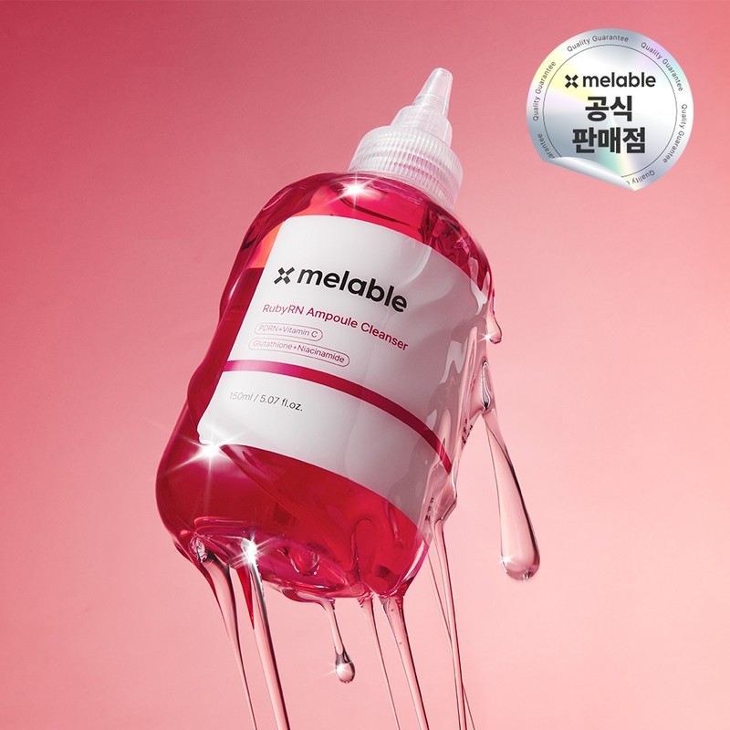 Merable Ruby Rn RDRN Spot Whitening Blemish Ampoule Cleanser 150ml