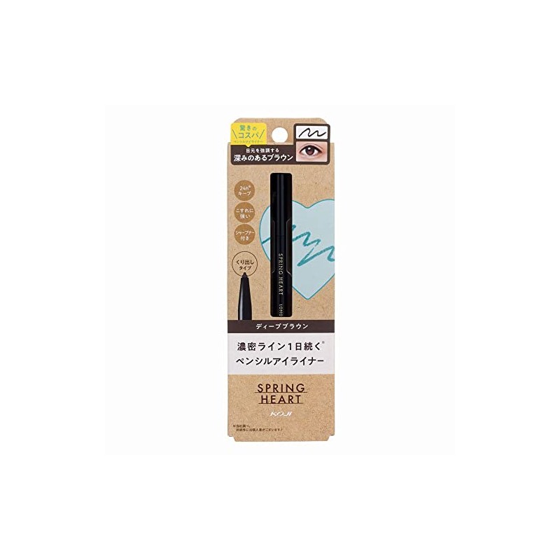 Springheart Long Lasting Eyeliner Deep Brown Pencil Type