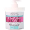 Advanced Clinicals 3 Pack! Advanced Clinicals Spa Size Bulgarian Rose