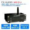 FX-AUDIO- WR-01J [Black] Low Latency Bluetooth Receiver, Optical, Coaxial, RCA